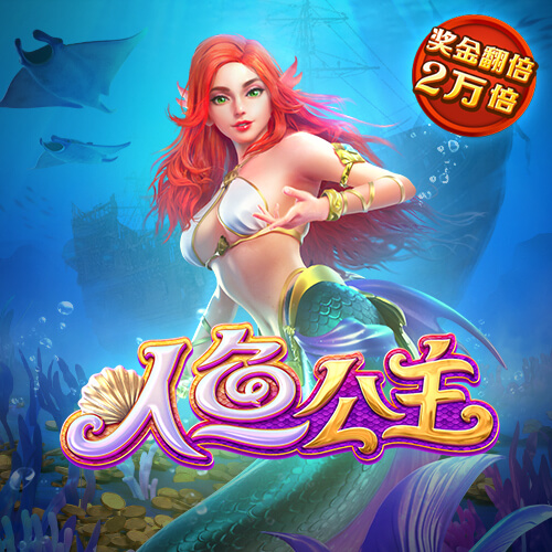 永乐国际app最新版下载