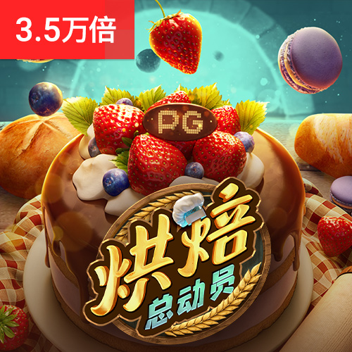 cmd体育综合截图0