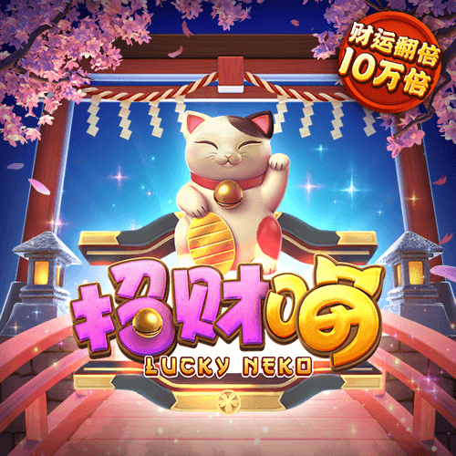 中欧体育app登录入口
