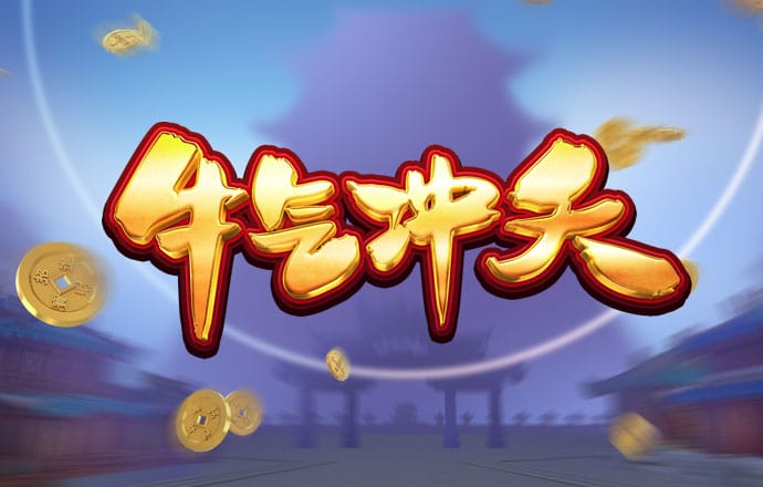 南宫ng28