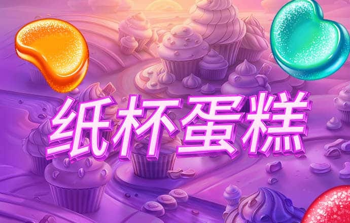 6688体育app官方网站