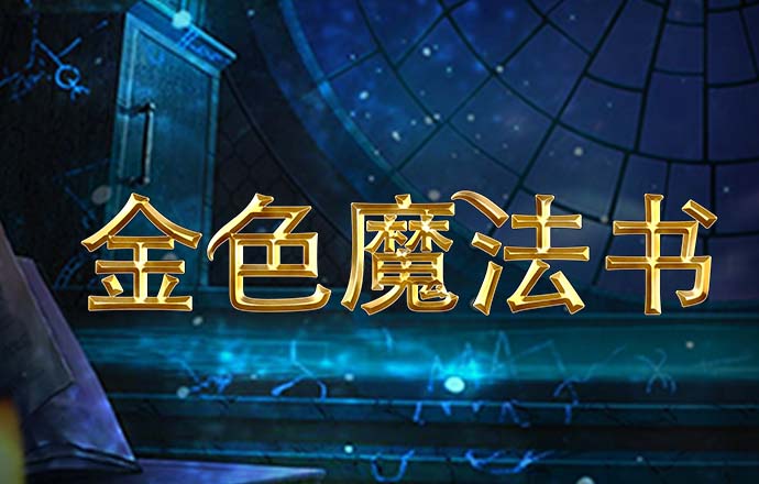 944CC天下彩线路入口5