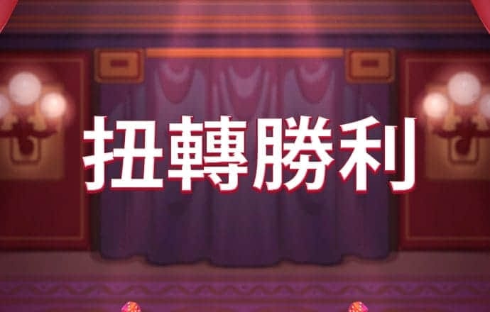 半岛·手机网页版