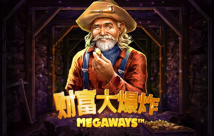 9博体育怎么样安全吗